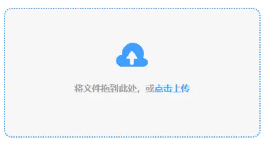 pg麻烦胡了网址使用讲解 - 添加文件